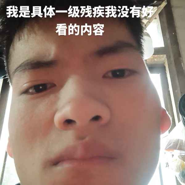 云南34岁单身帅哥真诚找对象-三沙相亲网