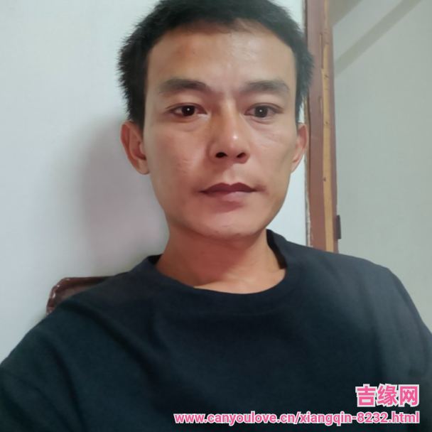38岁岁广东单身帅哥 - 三沙吉缘网