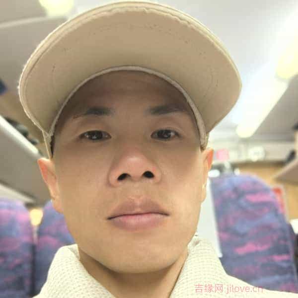 35岁岁福建单身帅哥 - 三沙吉缘网