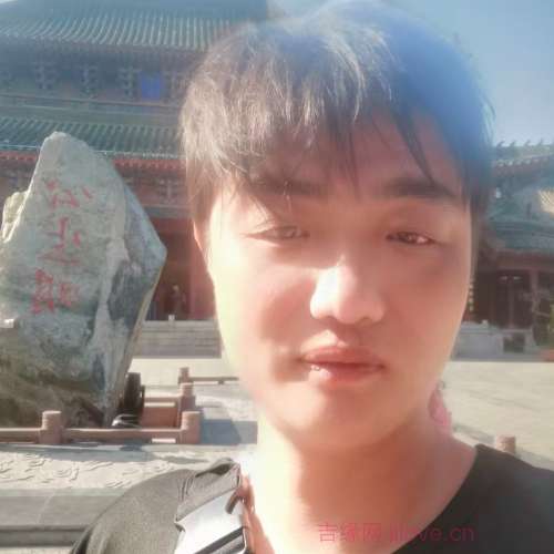 38岁岁福建单身帅哥 - 三沙吉缘网