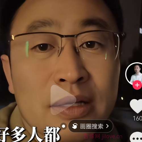 37岁岁内蒙古单身帅哥 - 三沙吉缘网