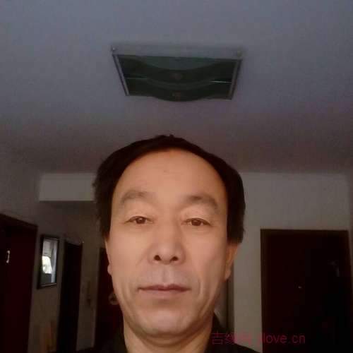 63岁岁内蒙古单身帅哥 - 三沙吉缘网